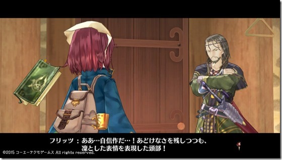 ソフィー10-21 - コピー ソフィー10-21 - コピー